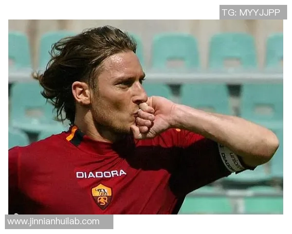 托蒂回忆2004年欧洲杯吐口水事件深感后悔与羞愧