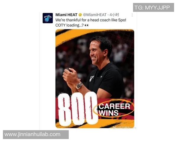 斯波称赞小米切尔创造机会能力强调其攻击性对球队的重要性