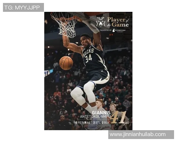 字母哥场均得分超越29分每分钟得分突破1分展现高效表现